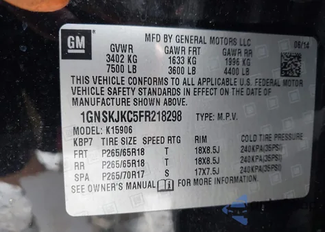 2015 Chevrolet Suburban 1500 Lt из США, поврежденный, VIN 1GNSKJKC5FR218298